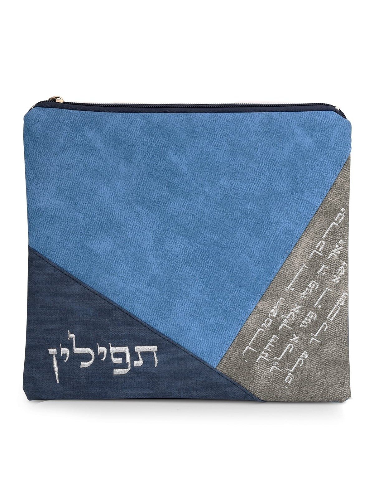 Faux Leather Priestly Blessing Tallit & Tefillin Bag Set (Blue & Gray)